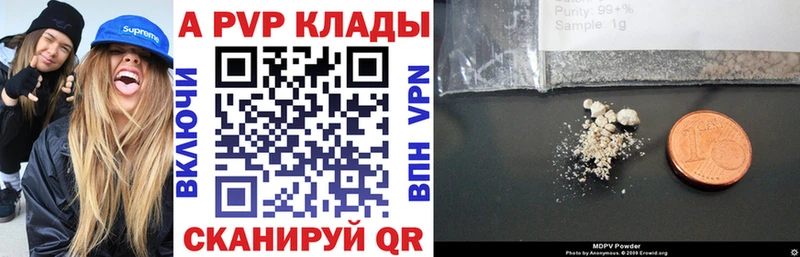 Купить Бошки Шишки  АМФ  Меф мяу мяу  Медногорск