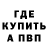 Метадон VHQ Rodion Krovatkin