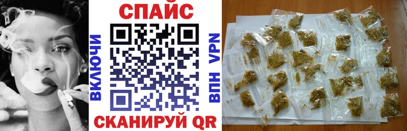 БУТИРАТ 99%  Купить закладки  Медногорск 