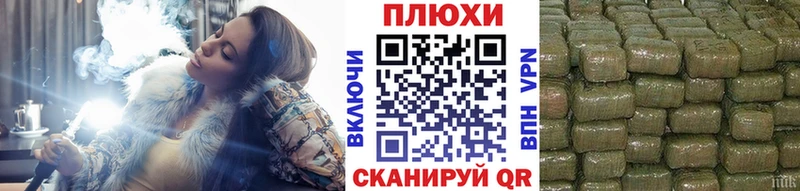 ГАШИШ убойный  Купить закладки  Медногорск 