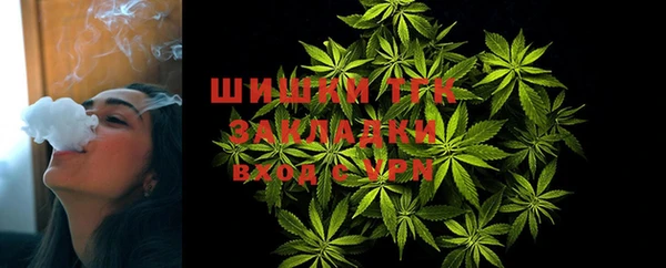 кристаллы Инсар