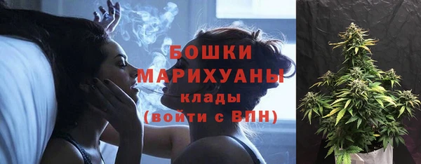 кристаллы Инсар