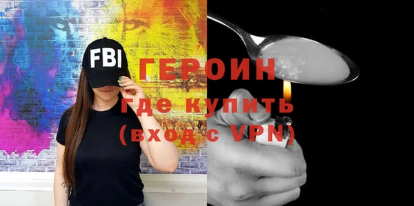 крисы Иннополис