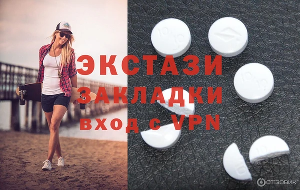 крисы Иннополис