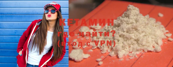 jwh Инта