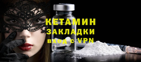 jwh Инта