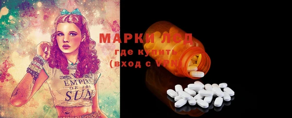 крисы Иннополис