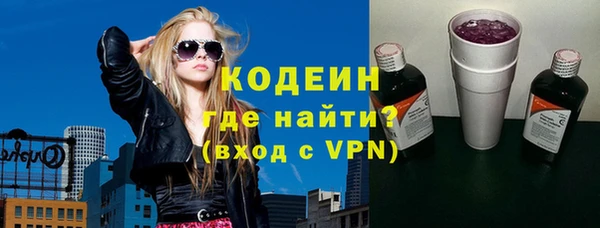 кристаллы Инсар