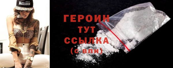 jwh Инта