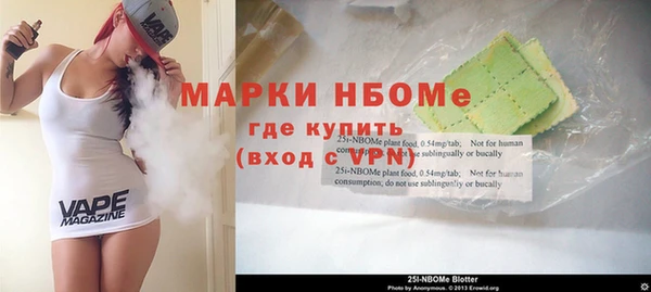 кристаллы Инсар