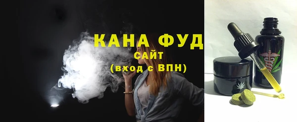 крисы Иннополис
