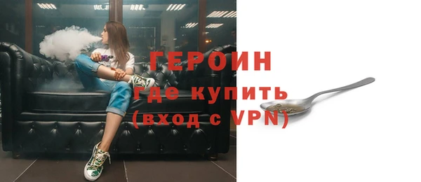 крисы Иннополис