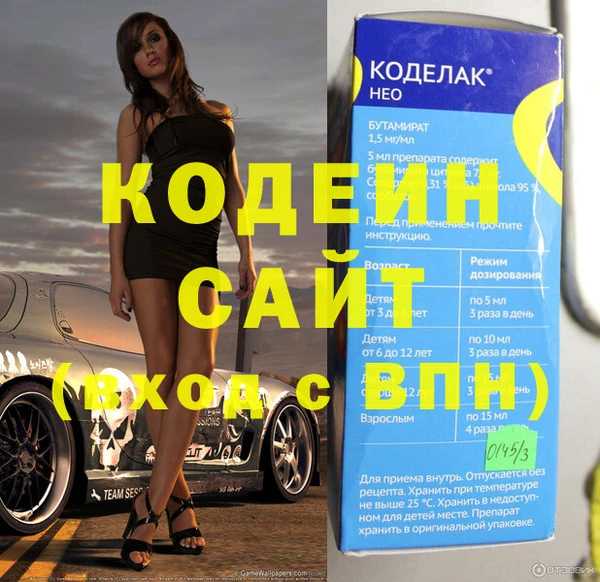 кристаллы Инсар