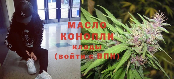 крисы Иннополис