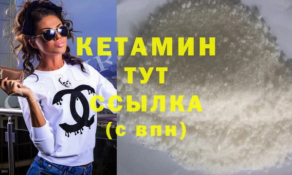 jwh Инта
