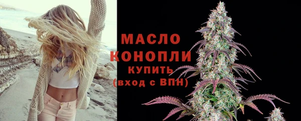 крисы Иннополис