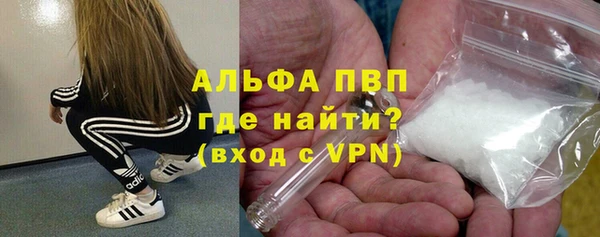 jwh Инта