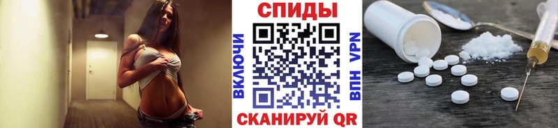 Купить  Медногорск  Метамфетамин Декстрометамфетамин 99.9% 