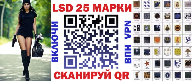 Купить закладки  Медногорск  Марки N-bome 1,8мг 