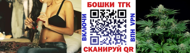 Марихуана марихуана Медногорск